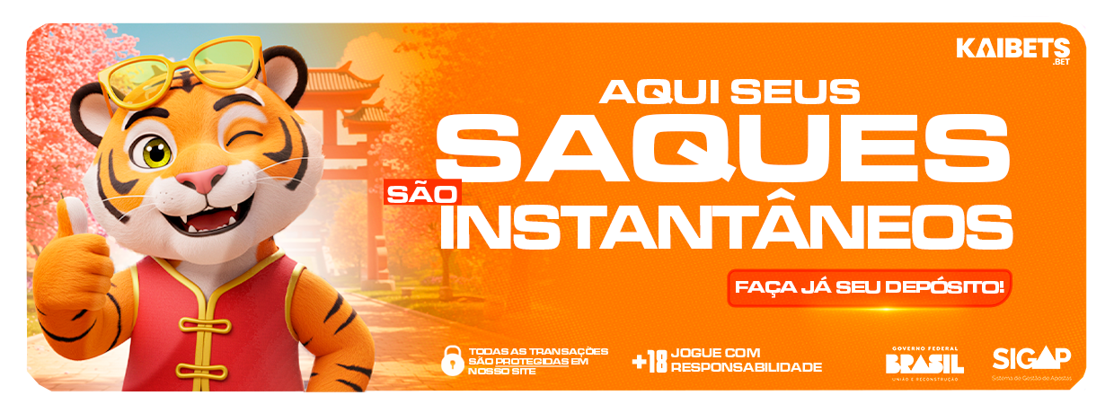 Minibanner